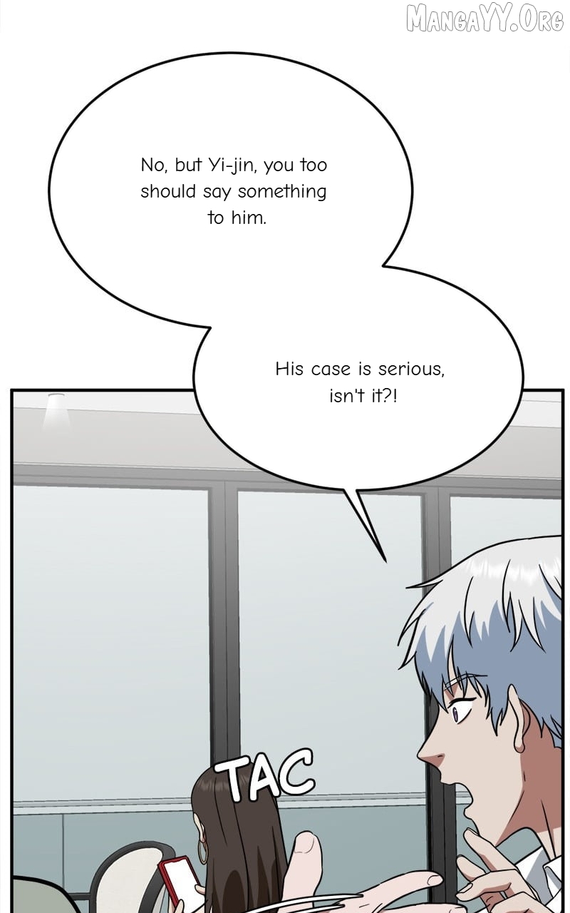 Change Me Chapter 102 - page 79